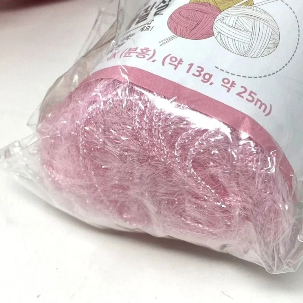 Korean Scrubby Sparkle Yarn Knitting Crochet 6-Pack 13 Grams/ 27.3 Yards